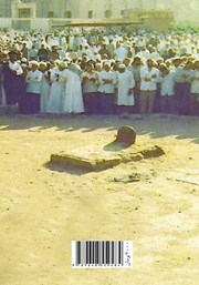 پشت جلد کتاب کتاب حکایات قبرستان بقیع