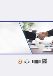 پشت جلد کتاب کتاب برنامه ریزی استراتژیک فن آوری اطلاعات و مدیریت منابع انسانی