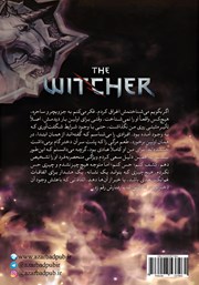 پشت جلد کتاب کتاب زمان خواری پشت جلد کتاب کتاب زمان خواری