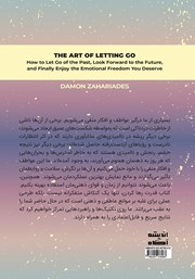 پشت جلد کتاب کتاب قدرت رها کردن