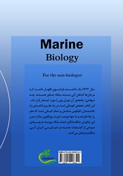 پشت جلد کتاب کتاب زیست شناسی دریا پشت جلد کتاب کتاب زیست شناسی دریا